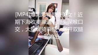 [MP4/ 699M]&nbsp;&nbsp;哥现在只是个传说，小利同门师兄，小秋首场，00后大圈美女，中场休息再战，重返拼颜值时代