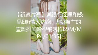 MTVQ1-EP15-AV 林嫣 突袭女优家 EP15 性爱篇 灼热的精液 爆射在浑身颤抖高潮的性感躯体 麻豆传媒映画