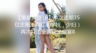 超骚的人妻少妇跟大哥在家啪啪性爱直播，制服诱惑全程露脸口交大鸡巴舔蛋蛋，让大哥揉奶玩逼道具插各种爆草