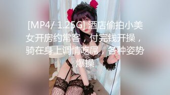 行业内十分知名新时代的网黄导演EdMo乱伦精品~大波宅女闺房紫薇居然让哥哥帮拿按摩棒观战受不了真肉棒