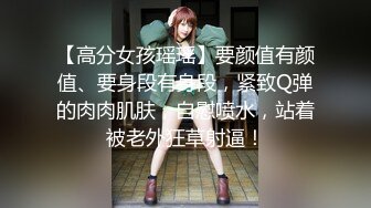 韵味大奶熟女阿姨 聊着天被小伙无套输出 操完逼还热舞一曲 表示愉悦的心情 别说还跳的不错