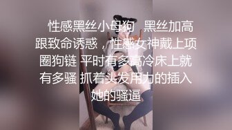 初次拍摄人妻的记录—光野奈绪美