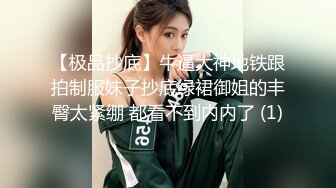 (南京)穿着病号服的小姐姐，听声可射