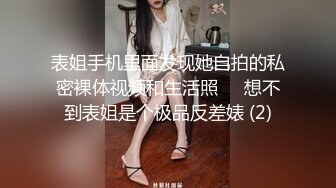 大像传媒之大象號第六彈輕熟女代表-莉娜LENA