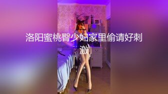 母狗在车里自慰