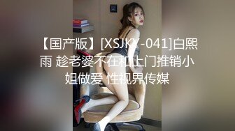 -高颜值火辣身材的小姐姐丝袜软肉 妩媚风情挡不住猛力抽插撞击