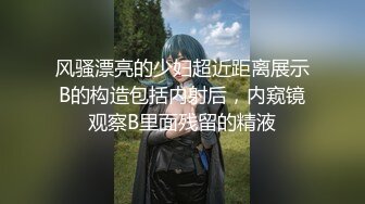 【展会走光】CAS车展模特走光车模 刁鉆摄影师 第1期 精彩绝对引爆妳的眼球 (1)