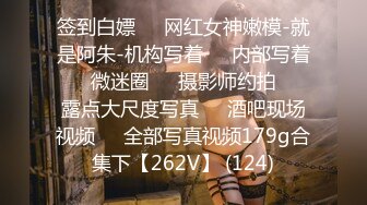 会骚会调情女孩脱光衣服白嫩肌肤摸一下就是爽摸胸接吻兴奋激动舔逼粗大肉棒操穴干菊玩到射