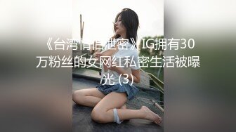 【新片速遞 】 探花小个电召个颜值还不错的风骚外围女上门服务妹子被爆操到❤️骚语连连淫叫不断[413MB/MP4/18:26]