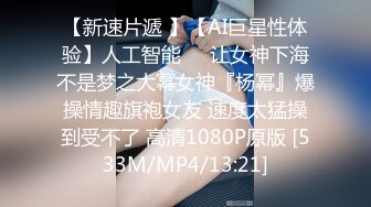 漂亮大奶美女吃鸡啪啪 看到麻烦了 怕什么你老公又不在家 哺乳期小少妇大白天在家和楼上小哥在窗户边无套啪啪