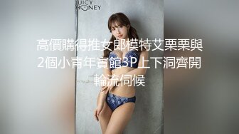 [MP4]麻豆传媒-寂寞调酒站 单身酒吧调情性爱 纹身乱战 麻豆女神韩宝儿