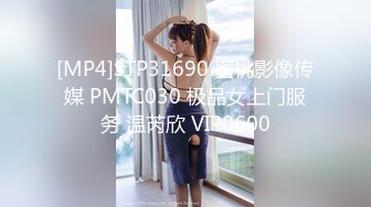 [MP4]国产AV 爱豆传媒 ID5283 禽兽父亲贱卖女儿还债 喜鹊