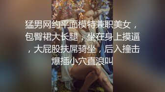 对话淫荡嗲声嗲气极品身材网红反差婊【涵玲】收费露脸私拍各种情趣制服性爱能玩的都玩了，呻吟声让人受不了 (21)