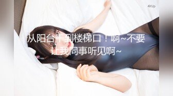 少女感爆棚,青春活力美女大學生,氣質拿捏的穩穩的,學生妹就是這個味