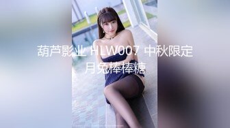 【OnlyFans】台湾网红少妇 Clickleilei刘蕾蕾付费订阅写真 露点自拍，打卡全球网红景点，从少女到孕妇的记录 21