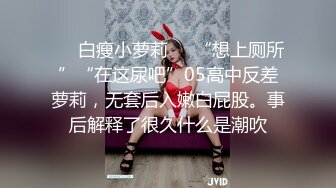 [MP4/ 831M] 极品尤物车模下海！在床上超级骚！性感吊带丝袜美腿，特殊视角爆操骚穴