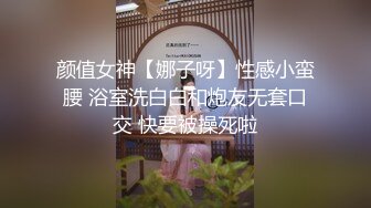 [MP4/ 332M] 漂亮伪娘 爽不爽 哦槽好大 啊啊太猛了操死我了 小哥哥第一次和伪娘啪啪