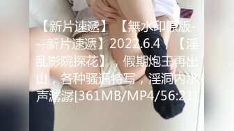 奶水在滴答，一手握不下的骚奶子高颜值哺乳期少妇