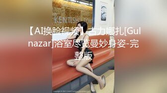 美妞厕所跪着给男友吃鸡鸡