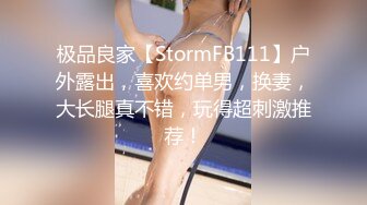 推女郎G奶波霸王俪丁浴室冲凉大秀豪乳太诱惑了