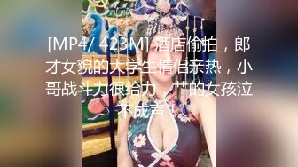 ??萝莉少女??极品白虎顶级超美尤物『芋圆呀呀』最新定制私拍 上下粉嫩一线天超极品身材肤白大长腿 高清1080P版