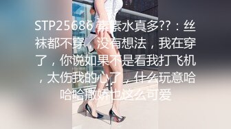 [MP4/ 289M]&nbsp;&nbsp;极品良家妹子 联合男友直播啪啪大秀~老婆你奶子真漂亮~给你了，吃吧~最后射嘴里