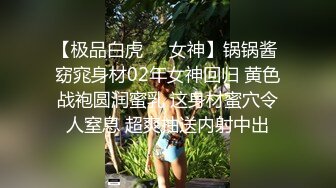 國人演繹與美眉開房啪啪啪場面淫蕩口爆非常刺激 對白淫蕩