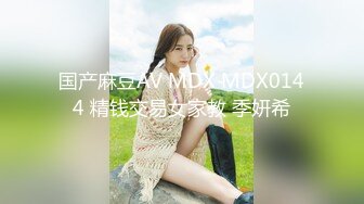 OnlyFans捅主任 超性感奶牛制服套装 皮带吊起双腿 举起来操到高潮 非常完美的一次性爱