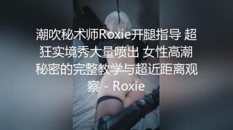 《台湾情侣泄密》长荣高层酒店潜规则D奶女下属❤️来大姨妈也不放过B都玩出血了[MP4/426MB]