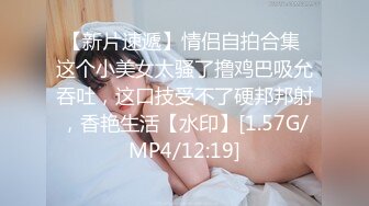 有钱SM大神一个诡计多端的S【se7en】各种耳光肛塞尾巴束缚强制高潮暴虐反差母狗