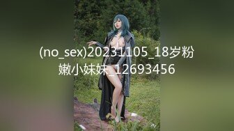 97女仆装女友