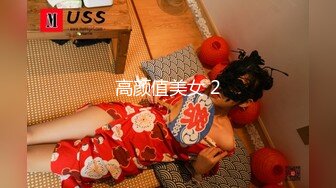 【新片速遞 】&nbsp;&nbsp;超淫荡的白丝制服小妹全程露脸大秀直播，女神颜值互动撩骚，道具抽插白虎骚穴跳蛋摩擦，呻吟可射精彩别错过[473MB/MP4/01:07:23]