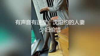 [MP4/ 1.11G]&nbsp;&nbsp;伟哥寻欢_啪啪美女先给按在给爽，99年学妹开学季前最后一次伺候我了