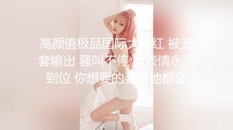 《硬核✅极品网_红》众多坛友开帖求的Onlyfans亚裔百变小魔女izzybu付费解锁露脸私拍~被富二代各种玩肏双飞闺蜜紫薇 (7)