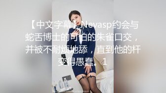 洋老外叫了个无毛小嫩鸡 语言不通只能通过肢体语言交流 使劲操B舔B加深了解