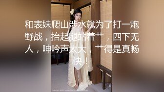 萝莉社 lls-231 反差萝莉睡前服务 无套内射-小敏儿