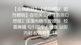 ❤️lexi_poy❤️一位高颜值欧美网红私处看起来很干净做了隆胸手术大方展示自己的术后伤口恢复情况内容玩法很多视觉效果满分 (11)