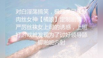 近期最火的女神【樱桃】【上】舞蹈专业出身，明星级别颜值，极品美乳，小逼逼真干净，单身狗们硬盘必备 (4)