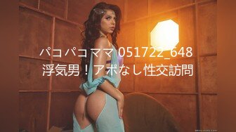 (中文字幕)現役エステティシャン決意の出演！ 魅惑の巨乳人妻初脱ぎAVデビュー！！ 高城彩