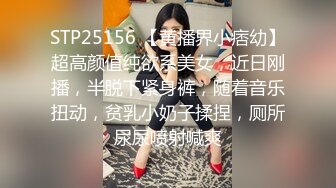 [MP4/ 570M] 赵探花女仆装大奶女技师，全套服务，乳推埋头吃屌，搞舒服了再操，一顿大力输出