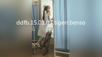 FC2-PPV-4558077 可愛いくて超敏感の19歳JDを寮集【高清無碼】