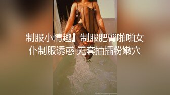 葫芦影业 HLW-013农民工大战高傲母女