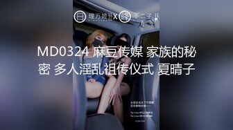 【侯小白】泡良达人28岁小白领，相约酒店共度春宵，脱光抱到床上抠逼操穴，娇喘阵阵