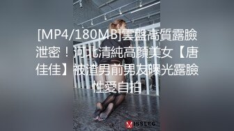 蛇精女，李蒽熙进化成混血脸