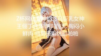 云盘高质泄密，技术职校无毛粉穴露脸美少女与同居男友出租房大玩性爱自拍，淫骚反差女就是这样被炼成的