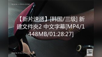 [MP4/655M]3/10最新 开档黑丝全程露脸情趣装诱惑的小少妇精彩大秀VIP1196