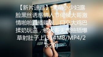 22岁漂亮川妹子，一对大白兔惹人爱，乳交口交