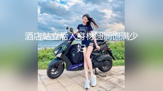 大奶子美女主播答谢粉丝的厚爱 与胖土豪酒店约炮