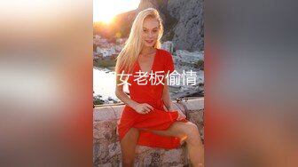 路边公厕全景偷拍几个出来散步的美女少妇 各种肥美的鲍鱼完美呈现 (2)