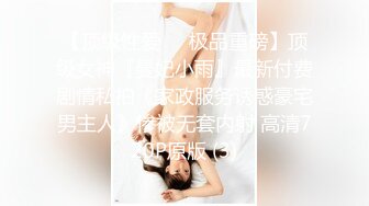 2024震精！推特折磨调教女奴SM大神【迷人的柚子】各种极品嫩妹子被改造成小母狗，舔脚SP毒龙深喉爆肏喝尿各种花样 (4)